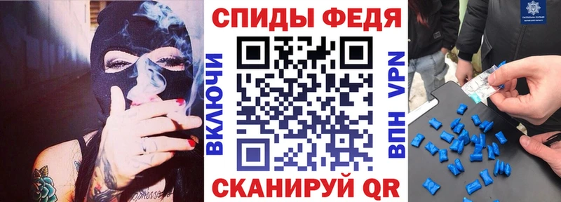 купить наркотики цена  Североуральск  блэк спрут зеркало  Амфетамин VHQ 