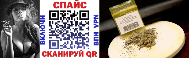 Бутират вода  Североуральск 