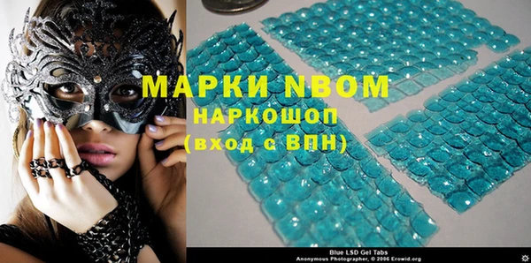 герыч Алексин