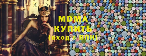 винт Алзамай