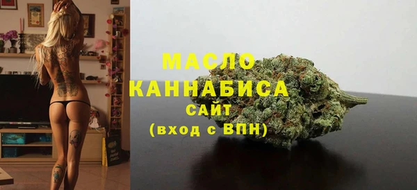 наркотики Переславль-Залесский