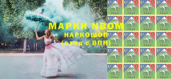 герыч Алексин