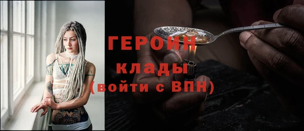 jwh Пересвет