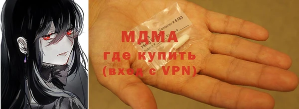 герыч Алексин