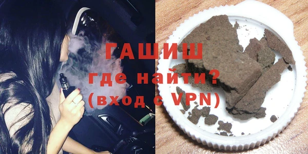 эйфоретик Алексеевка