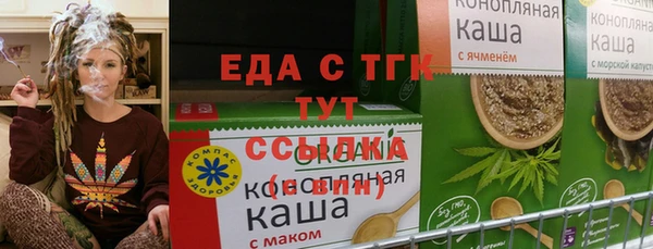 герыч Алексин