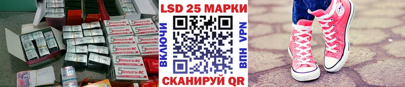 купить наркотик  Североуральск  ЛСД экстази ecstasy 