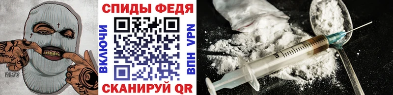 МЕТАМФЕТАМИН витя  Североуральск 